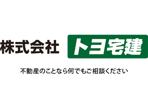 不動産売却・管理、賃貸マンション、マンスリー、不動産のことならお任せ下さい。